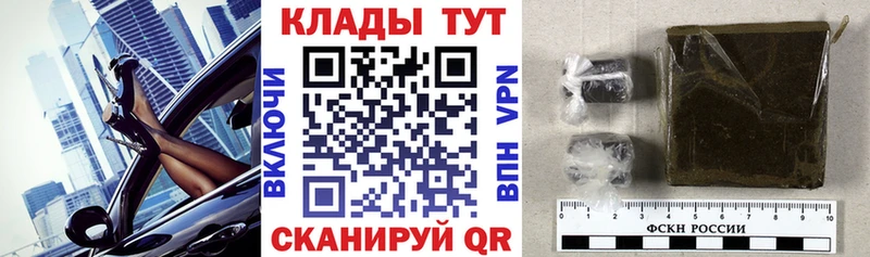 Галлюциногенные грибы Ялта