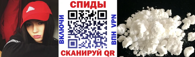 АМФ 98%  Купить  Ялта 
