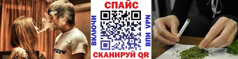 БУТИРАТ оксибутират  Купить закладки  Ялта 
