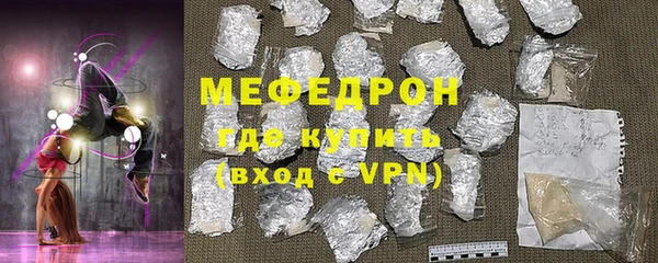 a pvp Лабытнанги