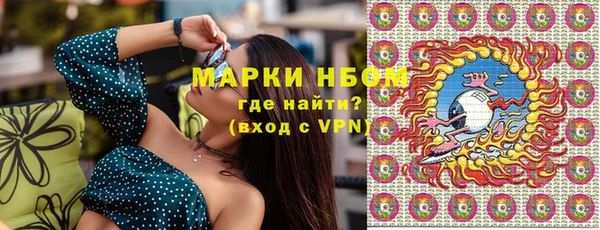 каннабис Ладушкин