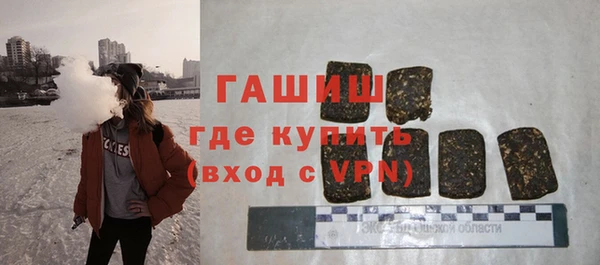каннабис Ладушкин