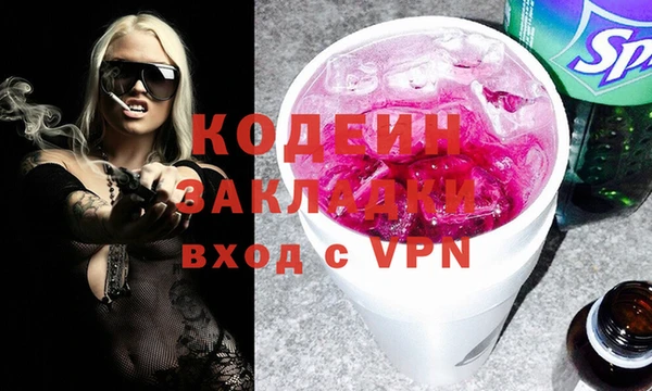 a pvp Лабытнанги
