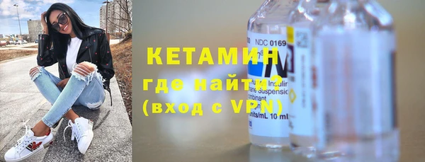a pvp Лабытнанги