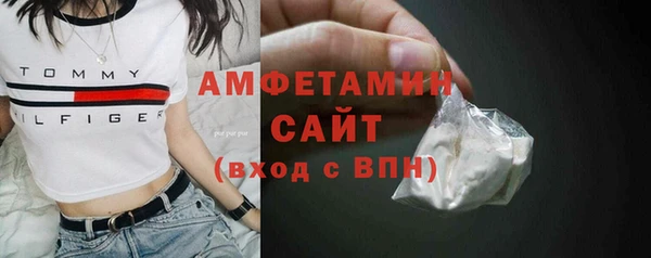 каннабис Ладушкин