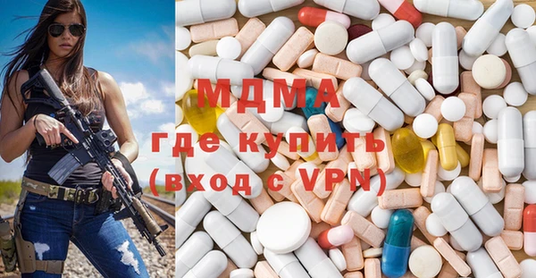 мефедрон VHQ Лагань