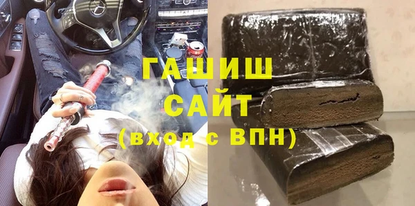 a pvp Лабытнанги