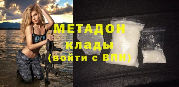 каннабис Ладушкин