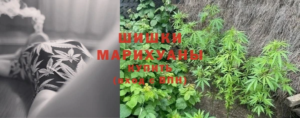 мефедрон VHQ Лагань