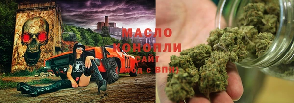 a pvp Лабытнанги