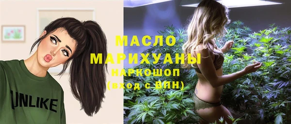 каннабис Ладушкин