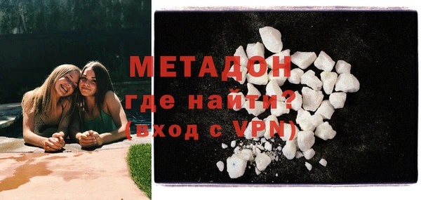 каннабис Ладушкин