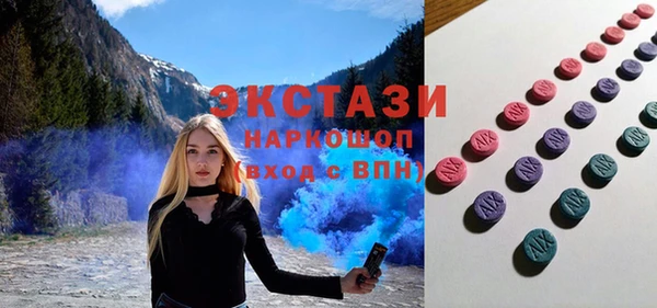 мефедрон VHQ Лагань