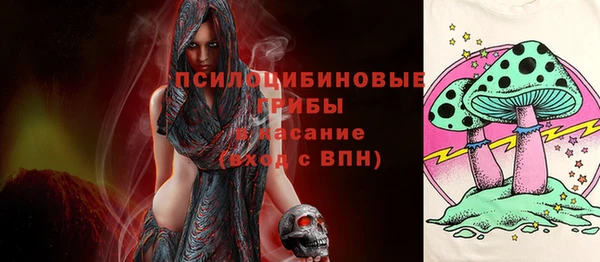 мефедрон VHQ Лагань
