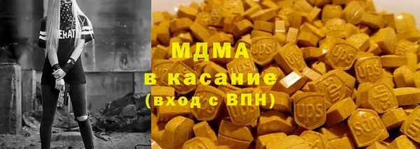каннабис Ладушкин