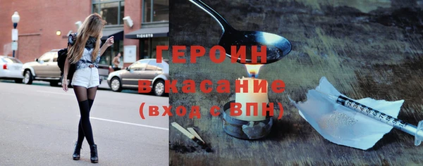 каннабис Ладушкин
