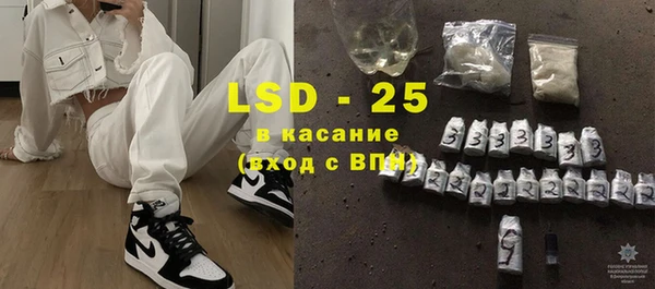 каннабис Ладушкин