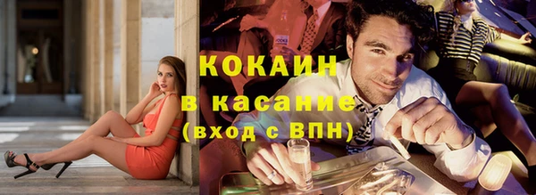 каннабис Ладушкин